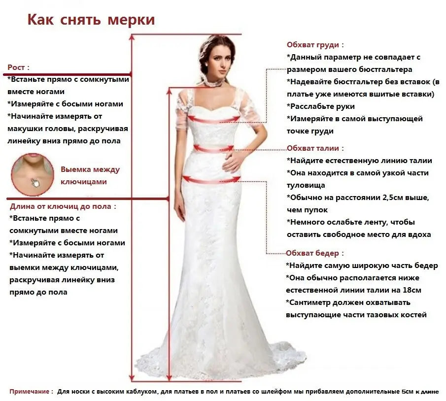 Beach Wedding Dress Sheer O-neck Sleeveless See Appliques Illusion Back A Line Bridal Gown Summer Vestidos De Novia
